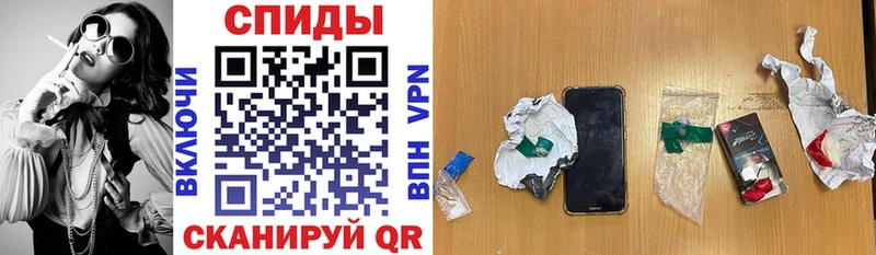 blacksprut как войти  Нариманов  АМФЕТАМИН Розовый 