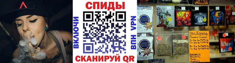 БУТИРАТ BDO 33%  Нариманов 