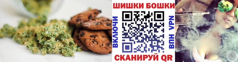 Cannafood конопля  наркотики  Нариманов 