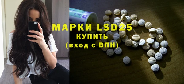 винт Алексеевка