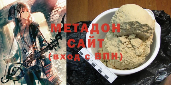 амф Абдулино