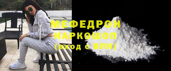 амф Абдулино