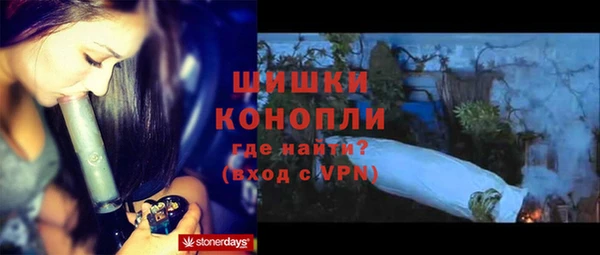 амф Абдулино