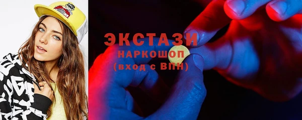 амф Абдулино