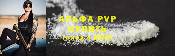 амф Абдулино
