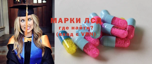 амф Абдулино