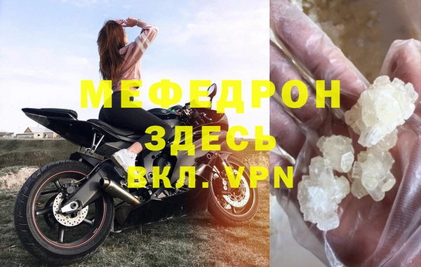 амф Абдулино