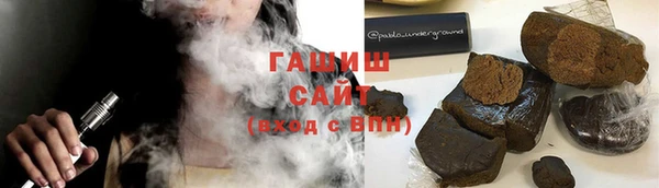 мет Абинск
