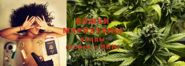 амф Абдулино