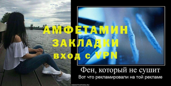 амф Абдулино