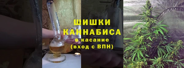 амф Абдулино