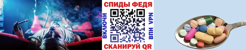 блэк спрут ONION  Нариманов  Первитин витя 