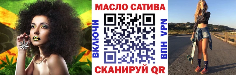 сколько стоит  Нариманов  ТГК жижа 