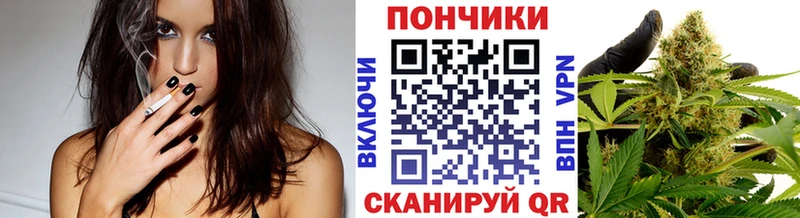 Шишки марихуана гибрид  Нариманов 
